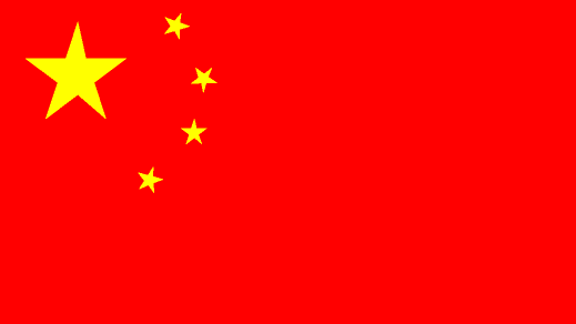 china-national-flag.png